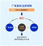 印染纺织污水固液分离机 卧式脱水离心机