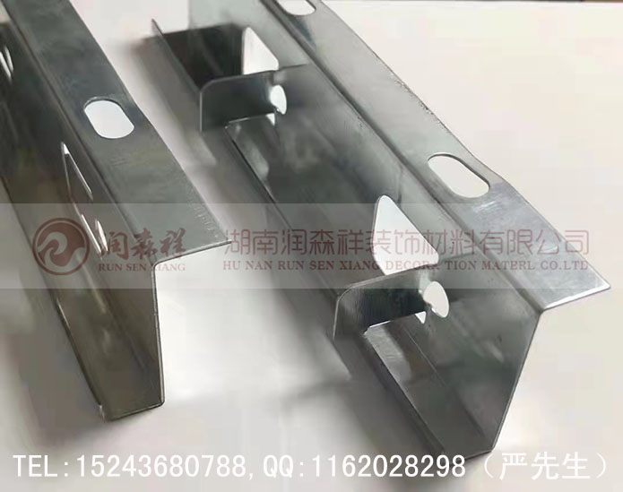 江西Z型勾搭龙骨,南昌勾搭铝单板龙骨,勾搭龙骨厂