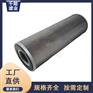 厂家销售 MCC-1002HT替代PALL颇尔过滤器滤芯