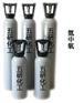 标准气体_cems设备标定气体_氮中氧_标气厂家