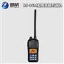 Recen瑞森RS-36M/37M船用VHF手持机
