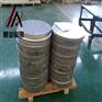 进口2A02高强度铝棒，阳极氧化铝棒，超硬铝棒