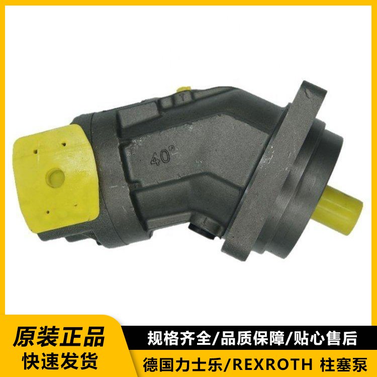 威格士液压泵4535V42A30-11AC22R产品参数