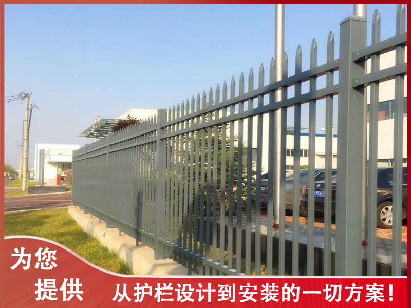 佛山通透型围墙定制学校小区锌钢护栏厂家包安装  学校锌钢护栏