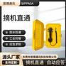 管廊免拨号三防电对讲电话，电话线供电防水电话机