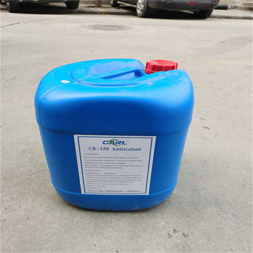 鄂尔多斯出售缓蚀阻垢剂 净水厂防垢除垢剂CR-150  水处理药剂  反渗透阻垢剂  膜阻垢剂