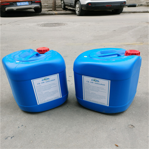 鄂尔多斯出售缓蚀阻垢剂 净水厂防垢除垢剂CR-150  水处理药剂  反渗透阻垢剂  膜阻垢剂