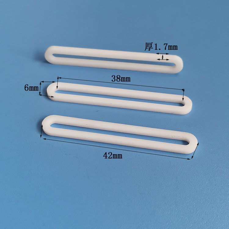 椭圆有槽垫片绝缘白色衬条42*6*厚度1.7mm