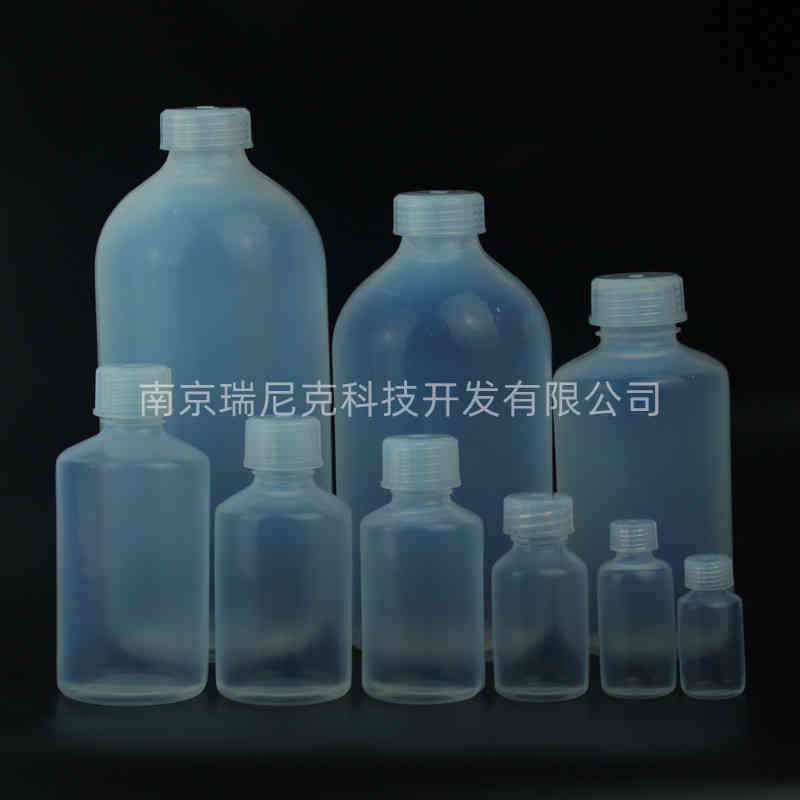 PFA样品瓶储藏硅材料半导体新能源用试剂瓶