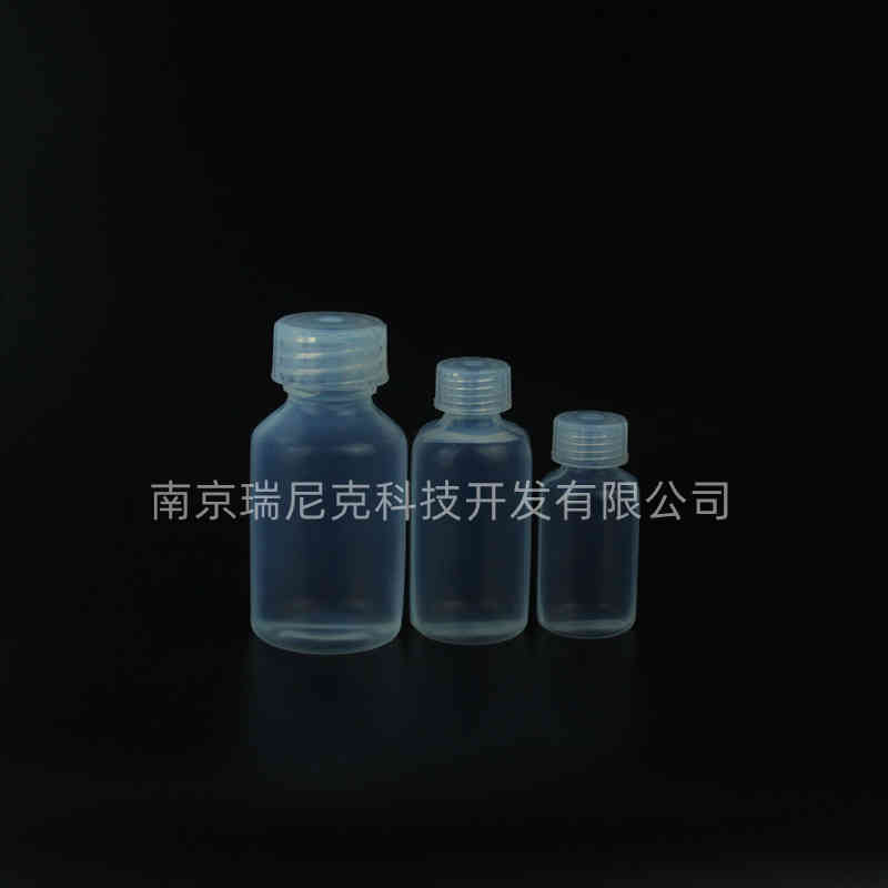 半导体设备电子级试剂瓶PFA取样瓶超纯试剂存储瓶