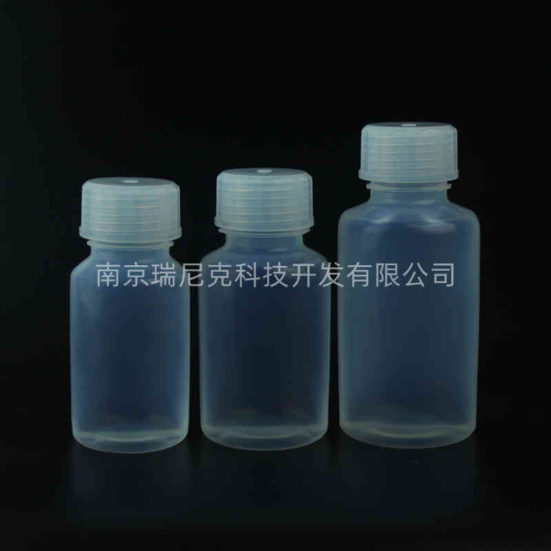 半导体设备电子级试剂瓶PFA取样瓶超纯试剂存储瓶
