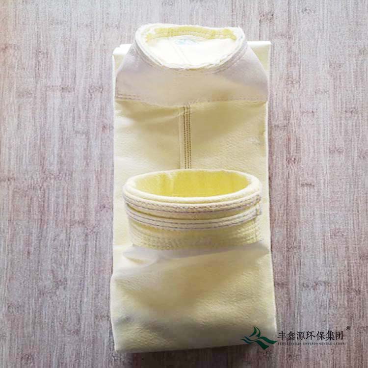 梧州市厂家直销拒水防油针刺毡  环保  骨架  滤袋