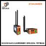 昆仑通态触摸屏无线通讯 双以太网口 兼容Modbus TCP