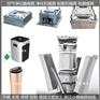 空气净化器外壳模具模具生产厂家