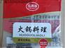 丸子串塑料包装袋 低温食品塑料包装彩印复合袋