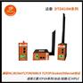 化肥厂RJ45接口无线通讯模块远程控制设备