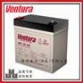 原装Ventura蓄电池GPL12-55发电站储能用电池