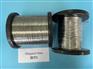 寻石供应 韦根传感器用 韦根丝 直径0.5mm 国产 样品