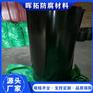 聚乙烯管道热收缩带套 2.0mm厚 可定制