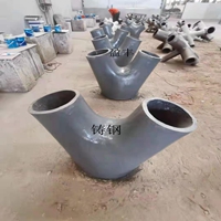 武汉钢结构幕墙应用钢结构铸钢节点焊接节点铸造  桁架节点铸件  钢结构铸钢件