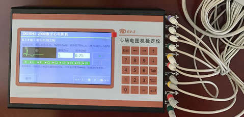 ECD-2021心脑电图机检定仪