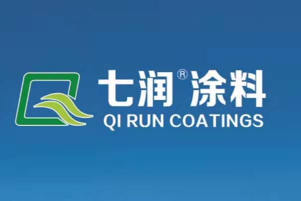 环氧锌（锶）黄底漆  防腐  防腐漆  防腐涂料
