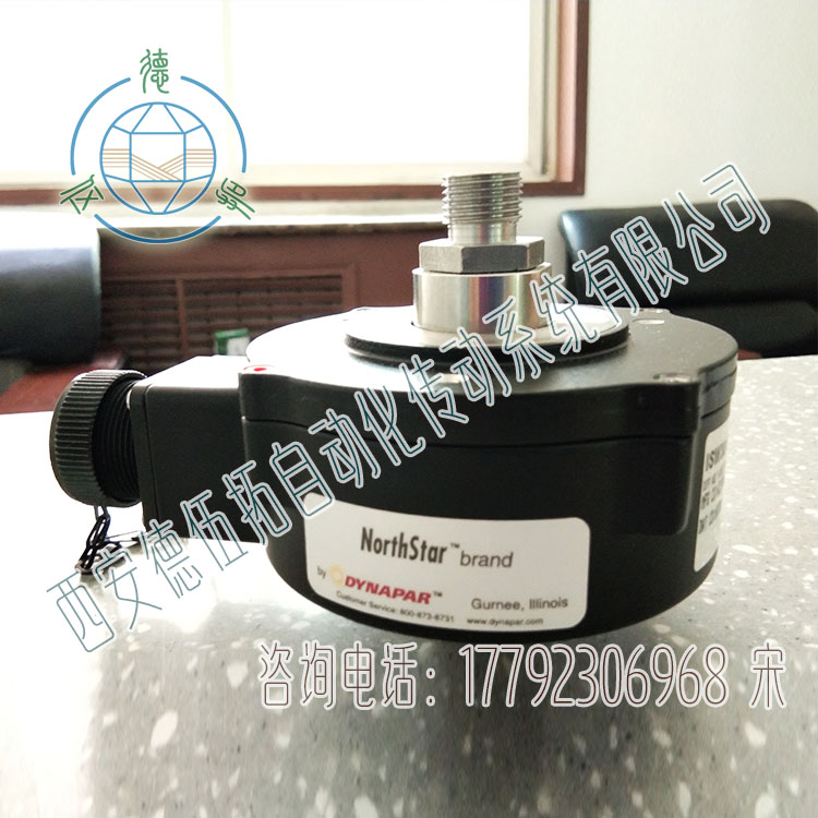 NorthStar北极星ISW3810242M70防爆编码器