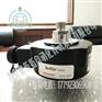 NorthStar北极星ISW3810242M70防爆编码器