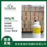 药用辅料维生素E琥珀酸聚乙二醇酯 1kg资质齐全预