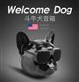 法斗犬蓝牙音箱触摸狗头无线蓝牙音响重低音户外