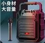 蓝牙音响无线插卡音箱大音量手提k歌广场舞低音炮