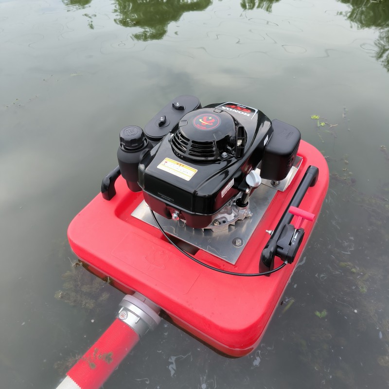 5.5HP移动消防浮艇泵多用离心泵  供应消防浮艇泵  供应移动浮艇泵  机动浮艇泵厂家