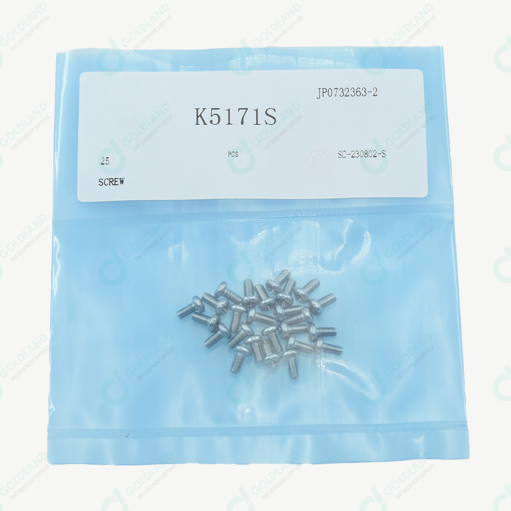 K5171S Fuji Nxt Screw 螺丝 SMT适用  富士/FUJI