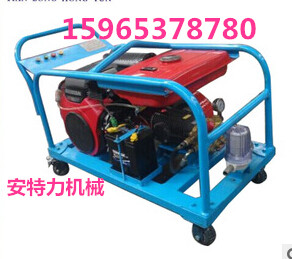 济宁安特力500型管道高压清洗机  管道清洗机