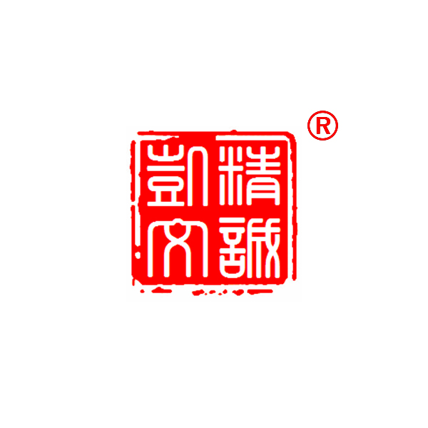 山东高企认定资格被取消怎么办  111