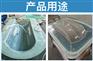 预浸料成型复合材料硅胶 RTM树脂真空导入液体硅胶原料