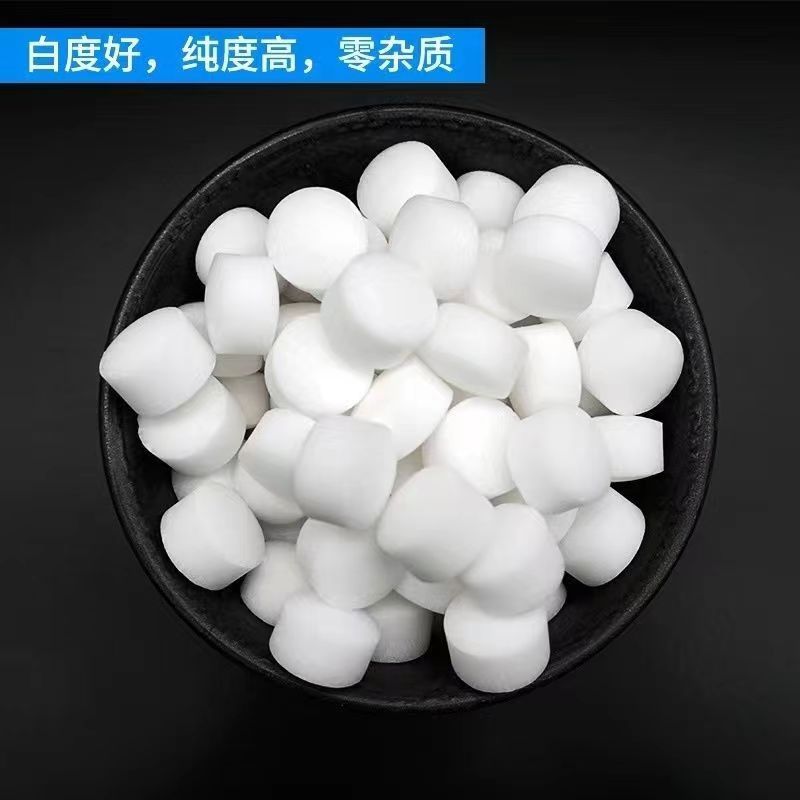批发小白盐工业盐 水处理用盐氯化钠 工业级小白盐日晒盐