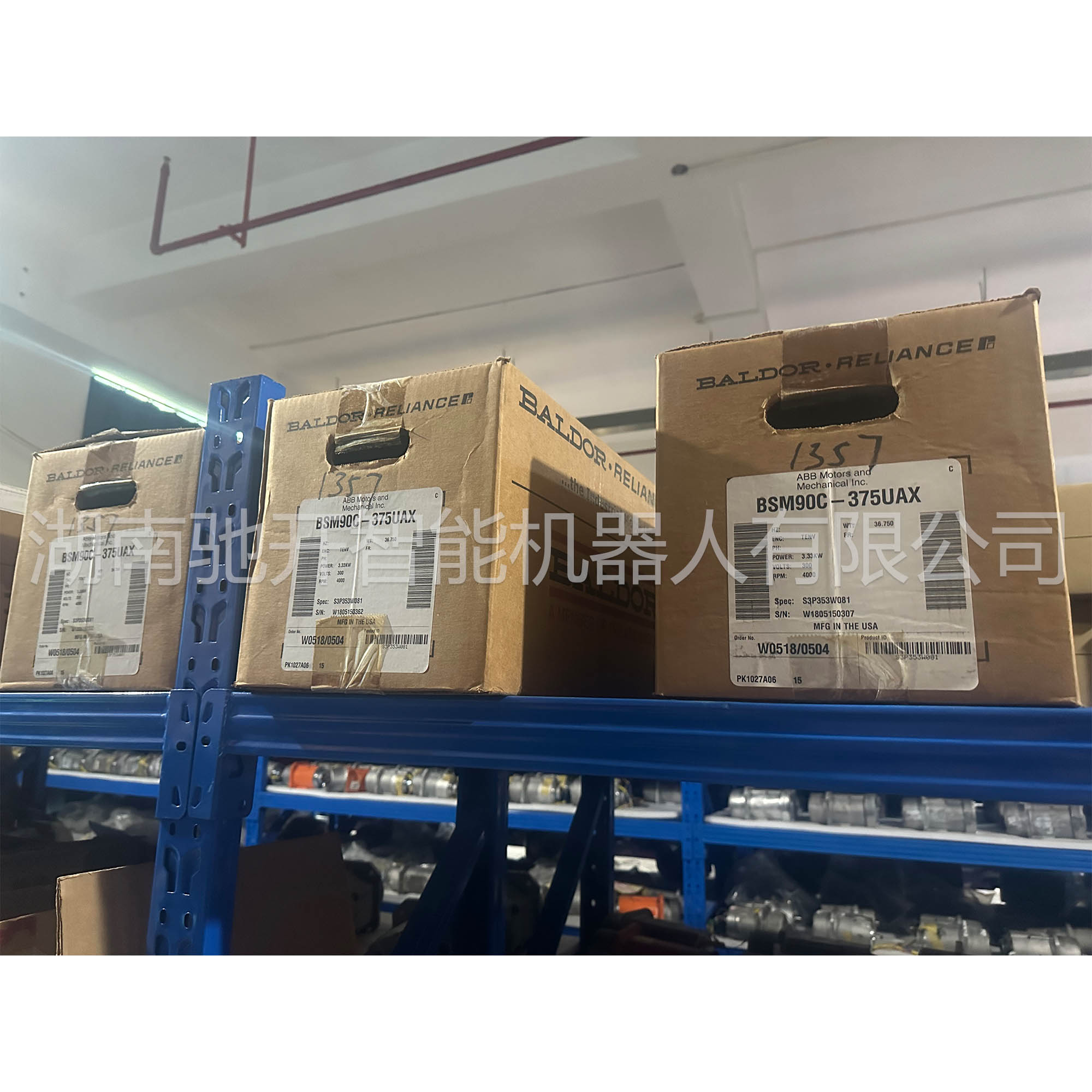 ABB机器人外部轴电机BSM90C-375CAX  ABB外部轴电机  ABB BSM90C-375CAX  伺服电机