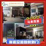 珠海到马来西亚清关派送到门货运公司