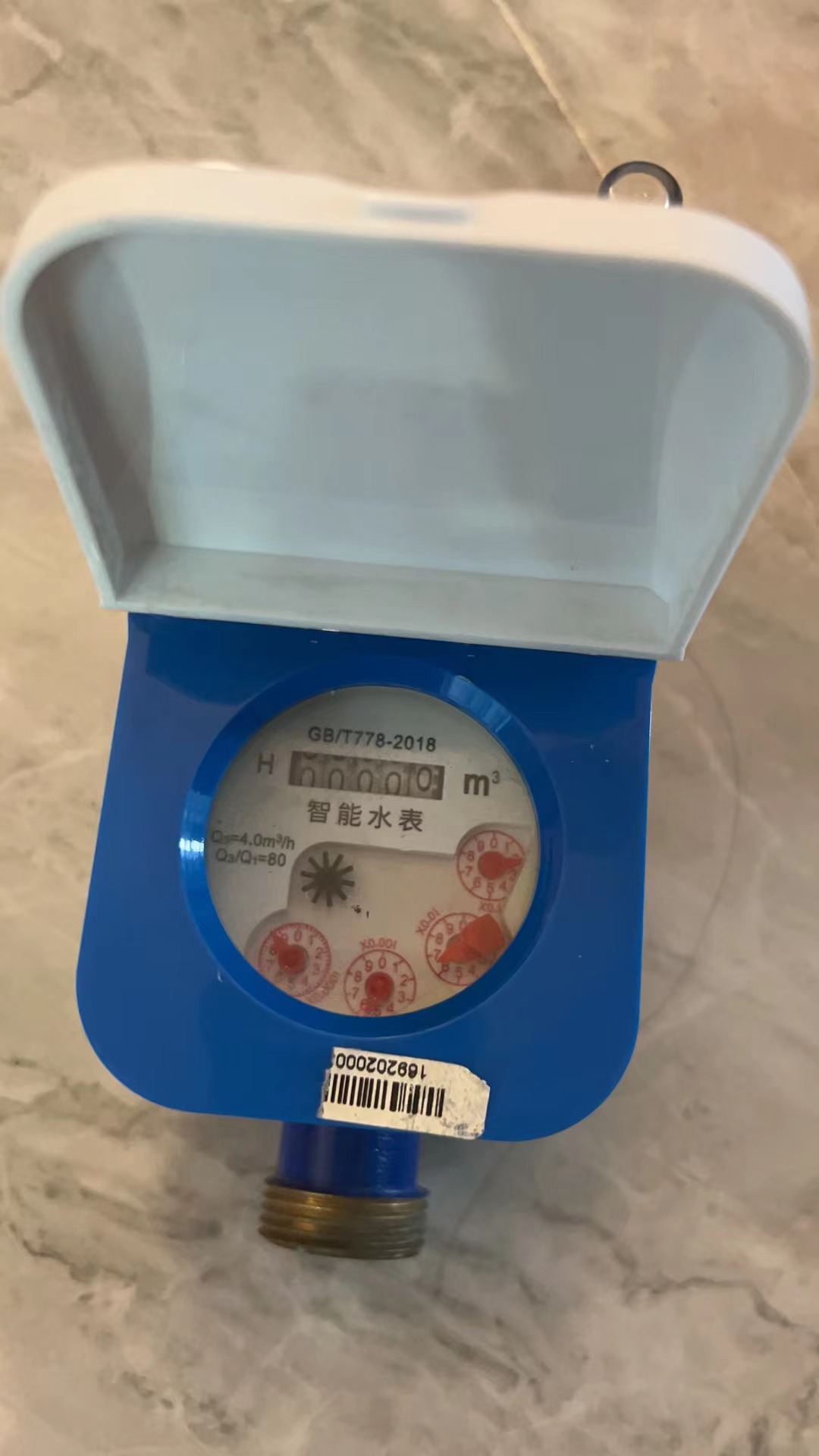 成都峨眉市 物联网阀控远传水表  物联网水表  四川水表厂家