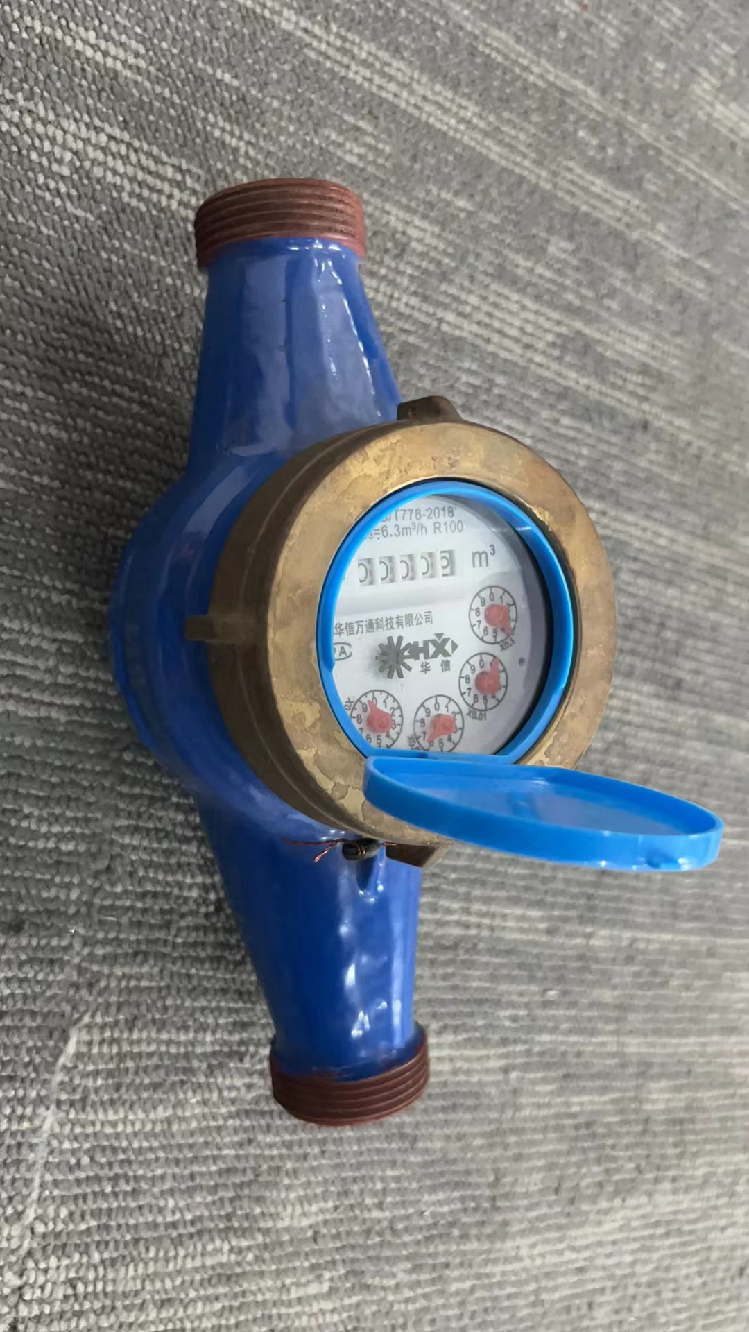 成都旋翼式湿式机械水表  成都水表厂家  四川水表