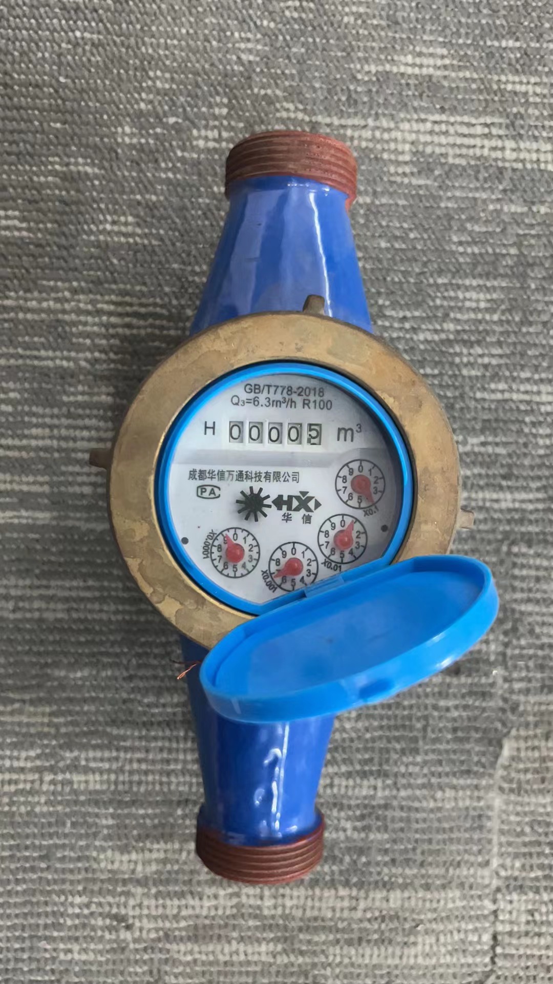 四川成都普通旋翼式冷水水表  机械水表  普通水表