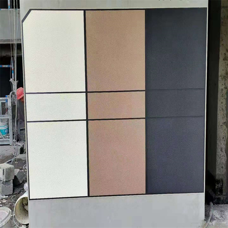建筑涂料生产外墙工程墙面漆真石漆多彩漆晶彩石 水包砂  外墙多彩漆