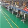 晶彩石涂料生产 刮涂施工的建筑涂料多彩漆