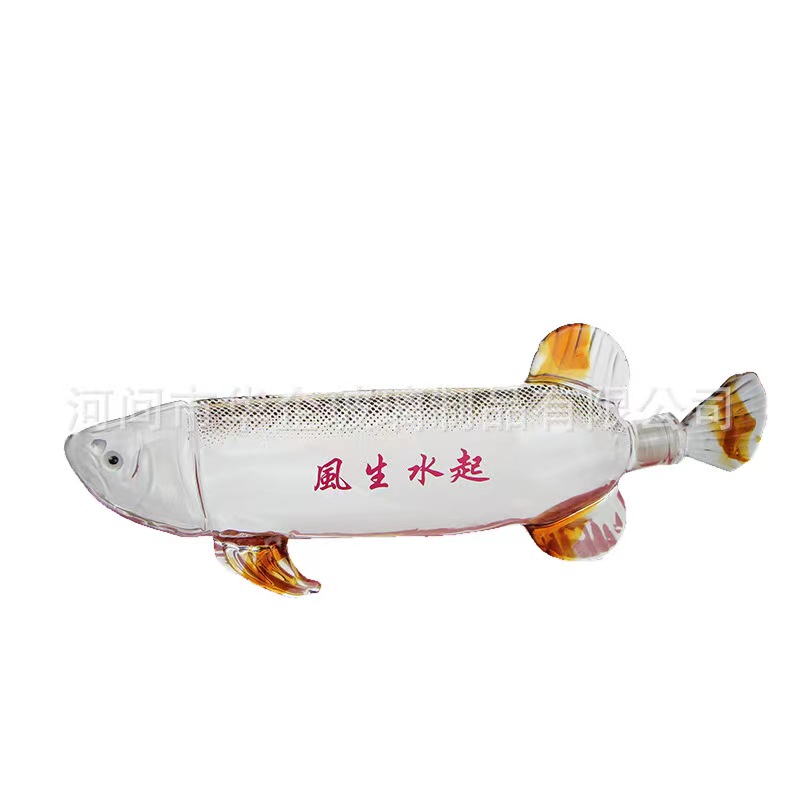 河间华企手工艺风声水起鱼酒瓶高硼硅玻璃艺术酒瓶  玻璃工艺酒瓶  高档酒瓶