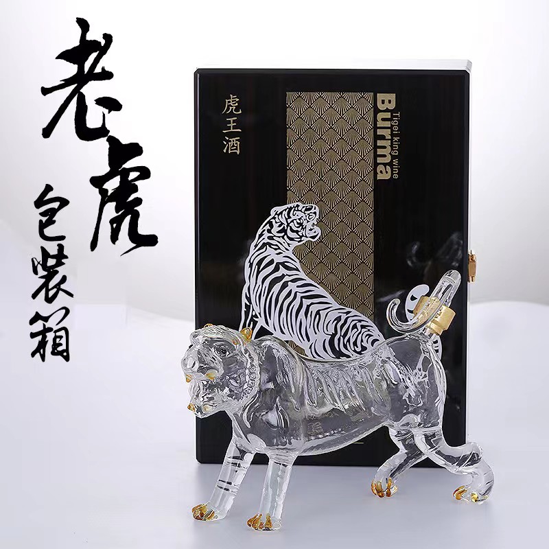 河间华企生产老虎玻璃酒瓶玻璃工艺酒瓶高硼硅玻璃酒瓶  老虎酒瓶  高档酒瓶  河间手工艺酒瓶