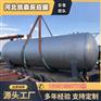 大型立式储水罐 304不锈钢尿素溶解罐  液体药剂储罐