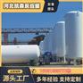 大型立方盐酸化工储罐 消防水罐 盐酸化工容器运输储罐
