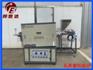 石英管实验炉 电热式气氛回转炉 金属粉末材料烧结炉