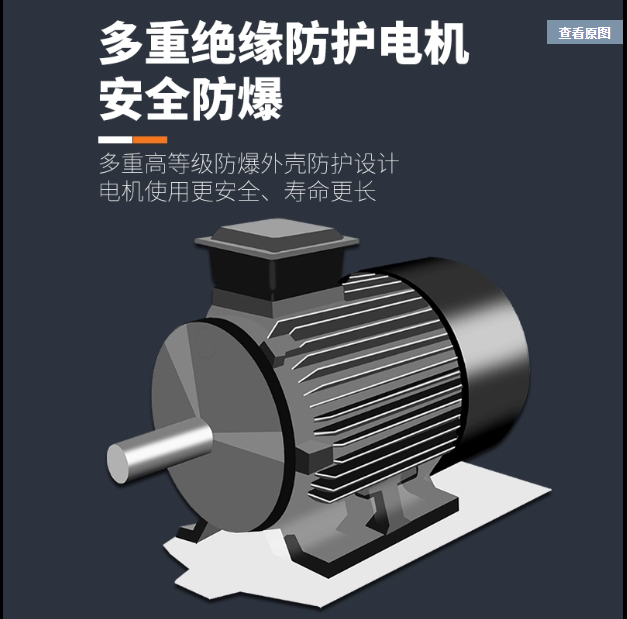 英鹏防爆手电钻12V16V20V锂电充电式手电钻  英鹏防爆电钻